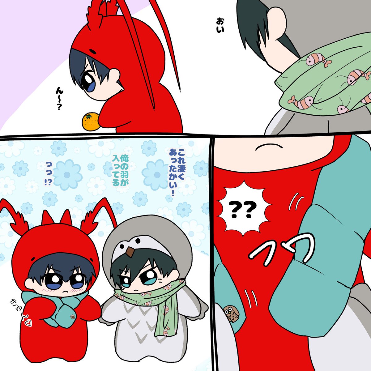 dinr44's tweet photo. 通りすがりのそこのあなた、よければふくえび(rnis)を見ていってくださいませんか？｢🦉🦐...いいね！｣と思ってくださったらぜひ♡をポチっと……その① https://t.co/Y1nznK9Tcg