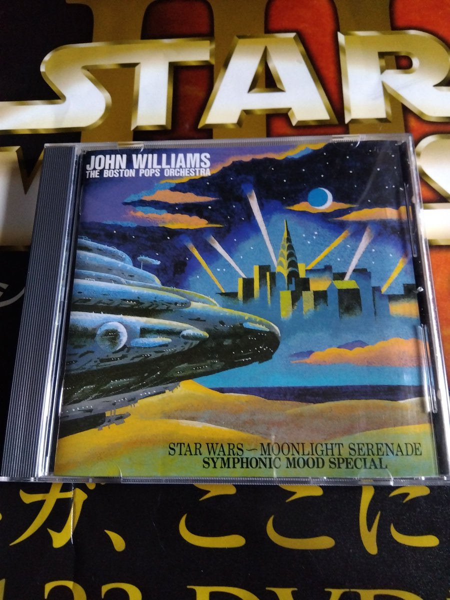何とかレコード購入。 と円盤、各¥110 ジョン・ウィリアムズ&ボストン