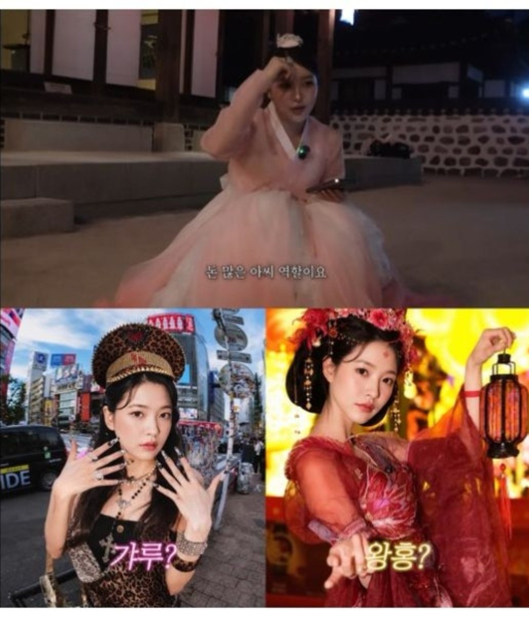 luvyrrv's tweet photo. yeri received lots of praise for personally showcasing Korean culture through the video as a kpop idol 🇰🇷!

Red Velvet’s Yeri rejects the Wanghong and Gyaru trends. She becomes a K-princess through a hanbok experience https://t.co/BDKkTOlLl6