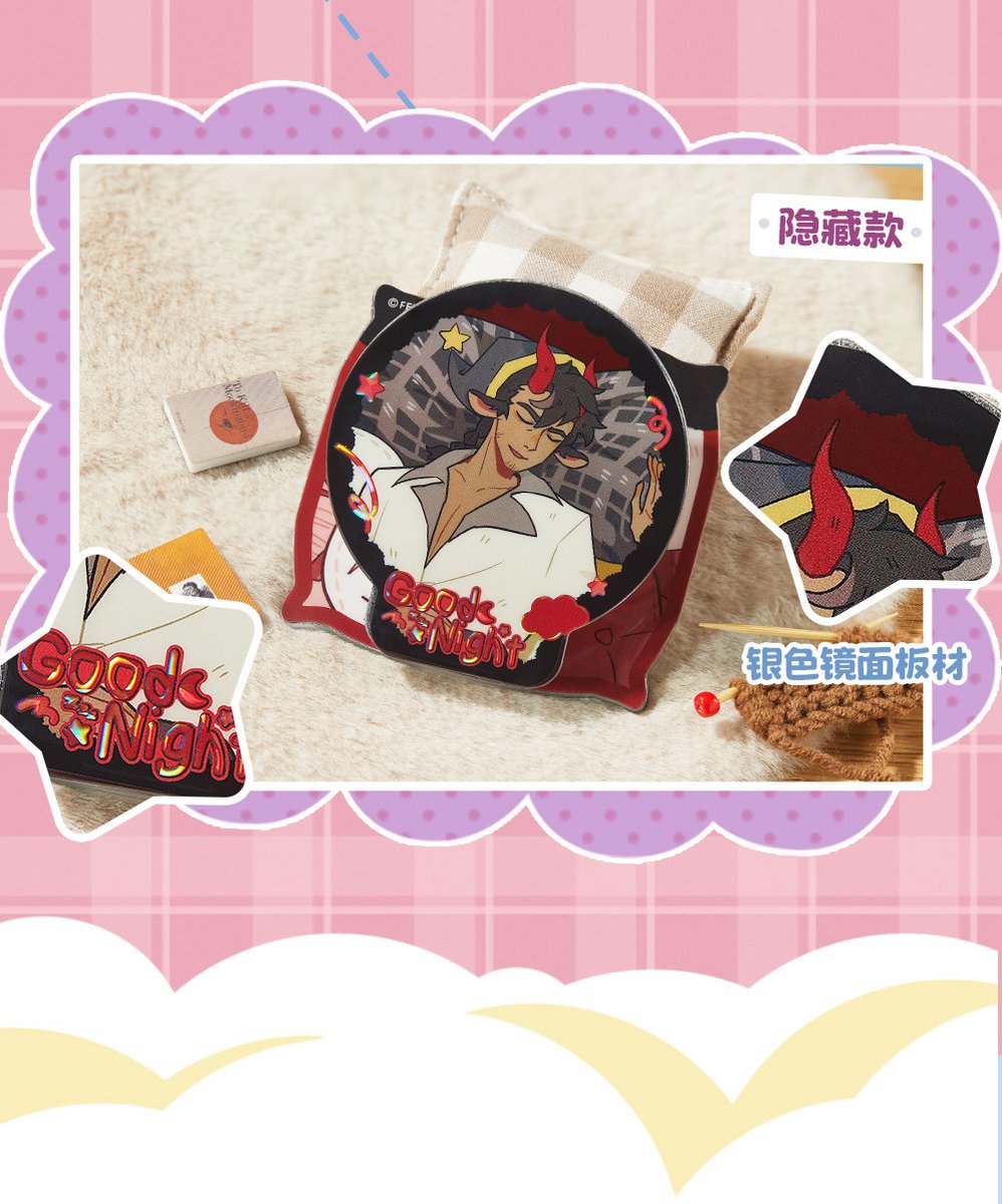 非公式〉1031万聖街 (@1o31WSJ) / Posts / X