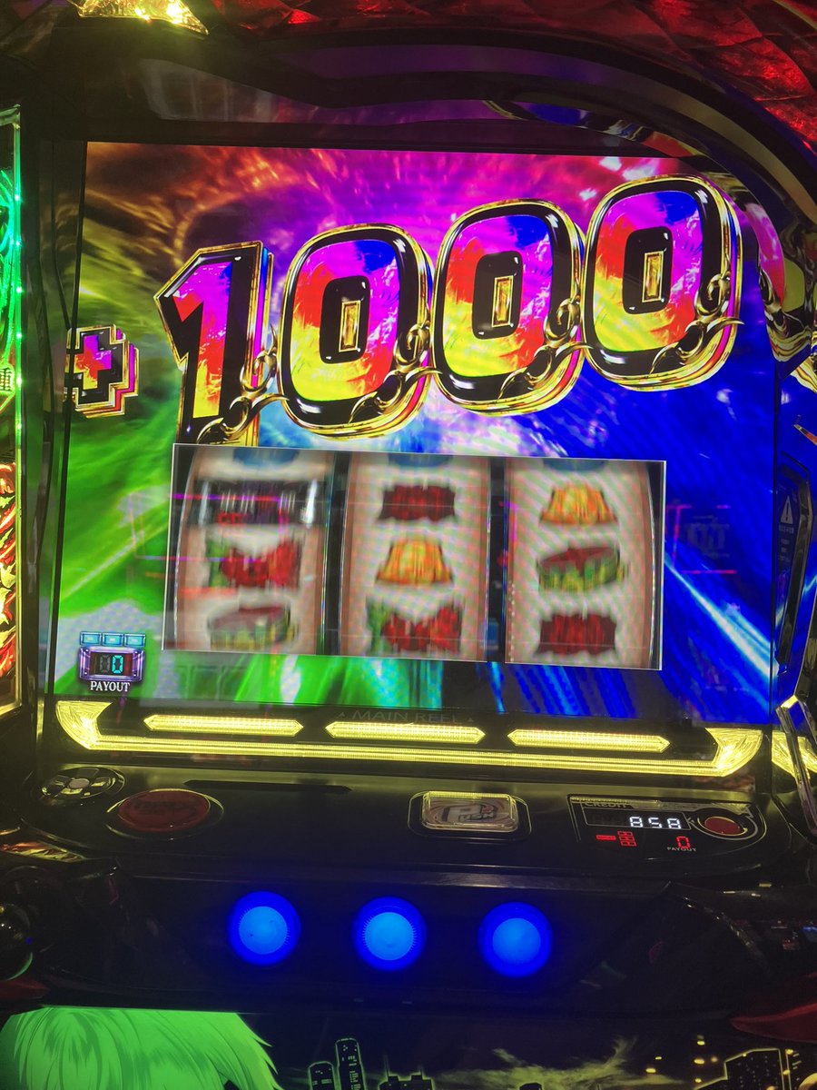 xy_84's tweet photo. 有馬ジャッジ最終リプからの1000枚からの裏☺️まくり申した https://t.co/RbwVrI4EdK