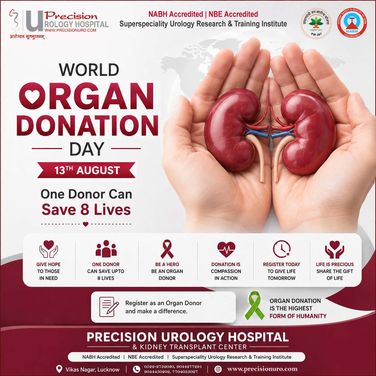 PrecisionUrolog's tweet photo. Donate Organs, Give Life.
One decision can save many lives.
World Organ Donation Day
— Precision Urology Hospital
#bestroboticsurgeryhospitalinlucknow
#roboticsurgeryhospitalinlucknow
#RoboticUrologySurgeryinLucknow
#bestkidneystonehospitalinlucknow
https://t.co/Bvg567dkAr https://t.co/Jf5KGlIRvy