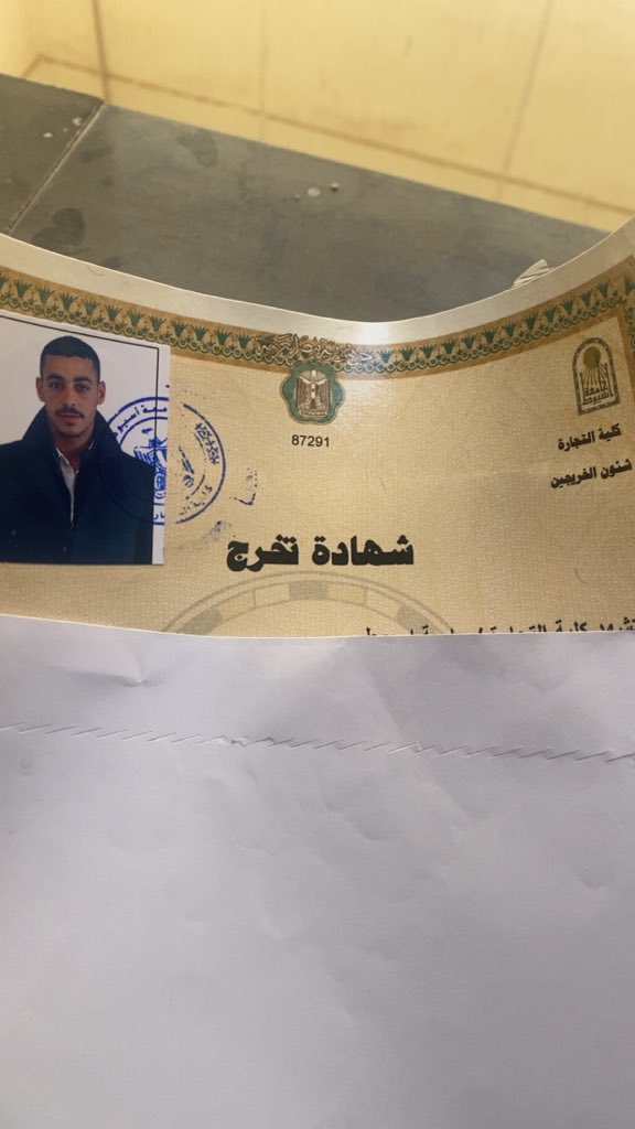 Murzk_'s tweet photo. شكل كلمة تضيع عمرك اونطة https://t.co/5SgVEJgbcP