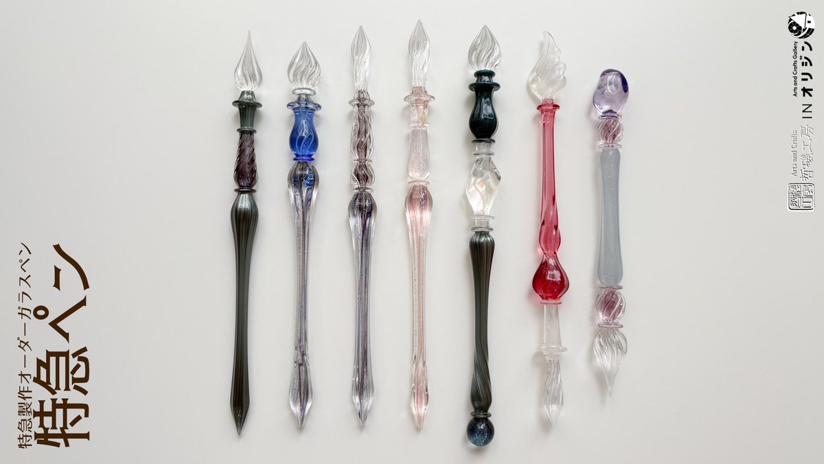 哲磋工房 (@studio_tessar) / Posts / X