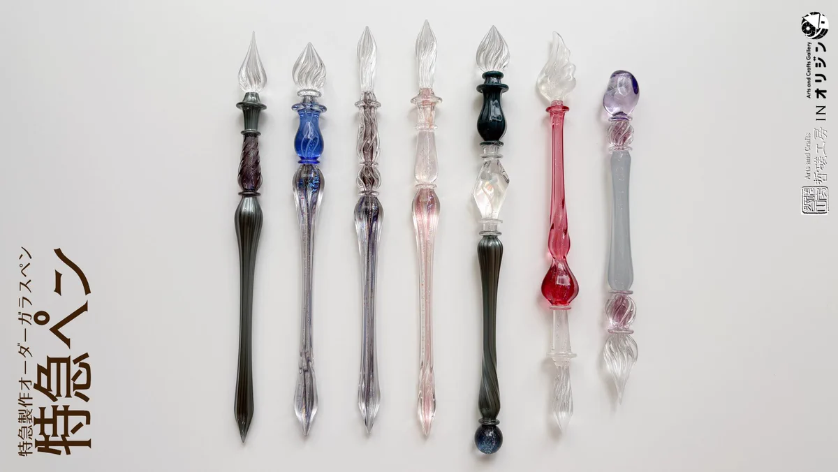 哲磋工房 (@studio_tessar) / X