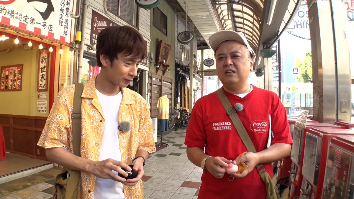 とろサーモンinfo (@torosalmon_info) / X