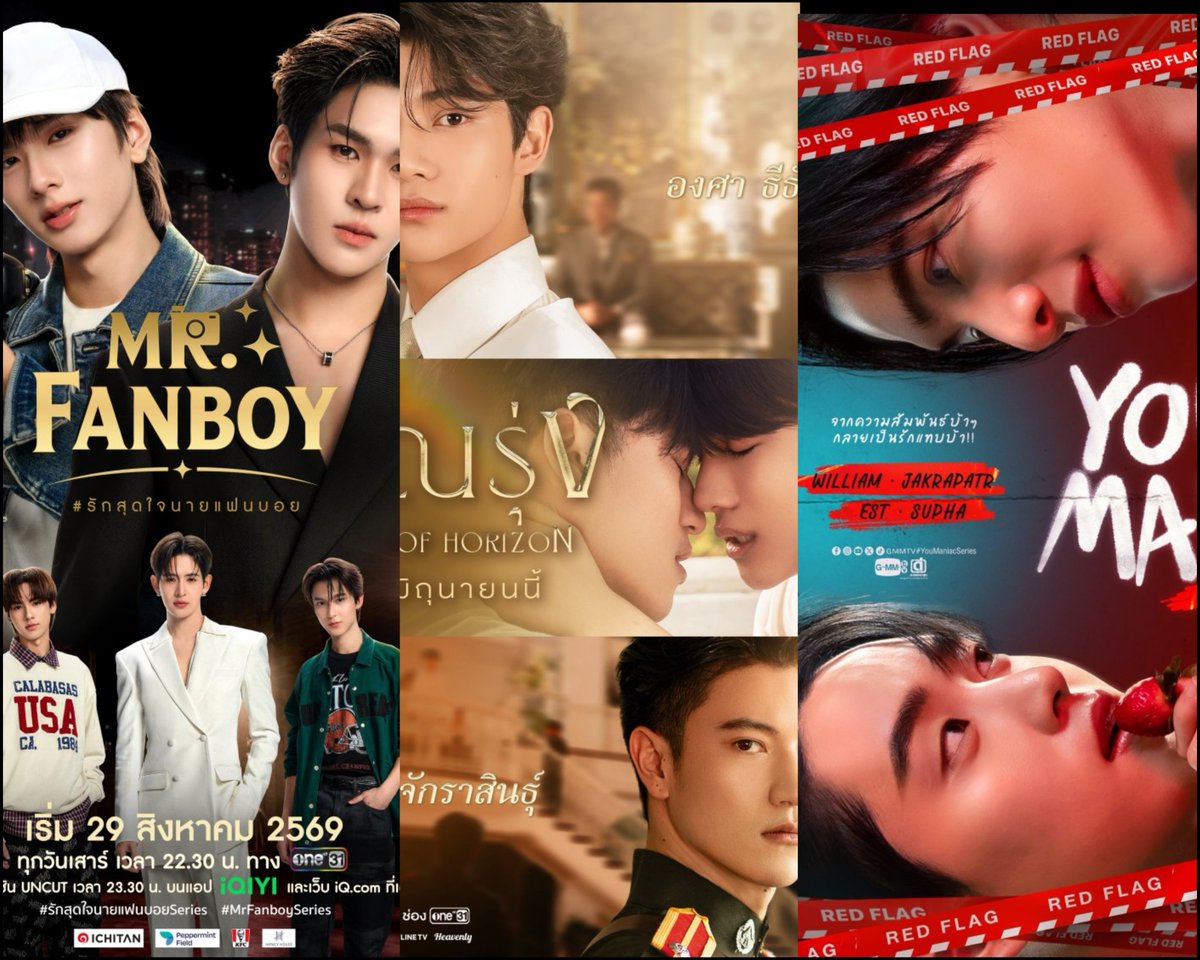 AboutMusicYT's tweet photo. You Maniac starring WilliamEst and Mr. Fanboy starring AuauSave will both premiere on August 29th.
The Edge Of Horizon starring InnOngsa will premiere its last episode on that day as well. https://t.co/HFPEexNCP6