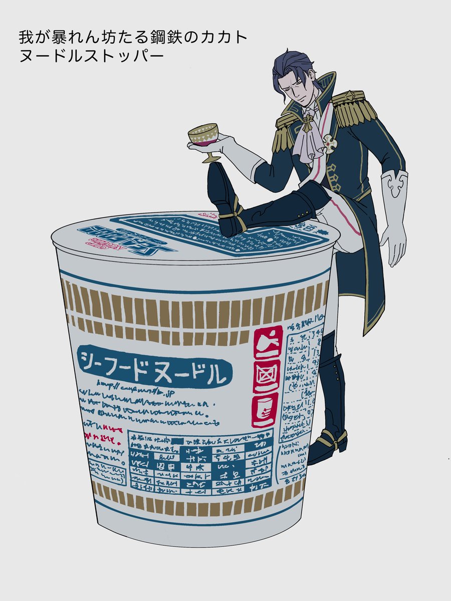 2fgs_0727's tweet photo. 欲しいグッズ https://t.co/s2HRIYdbXa