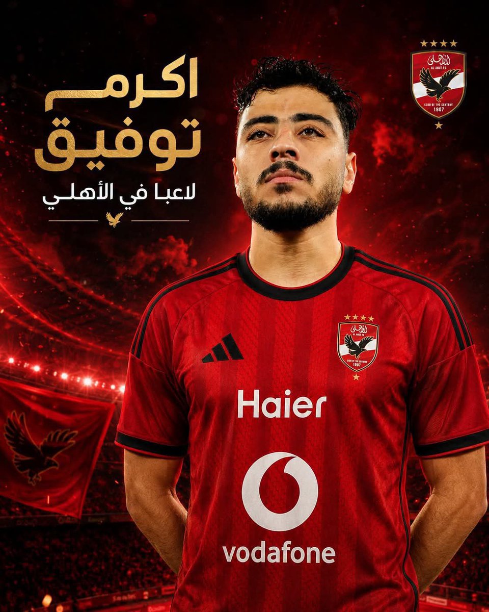 HMickey_77's tweet photo. طيب انت رجعت اكرم .. رجع رمضان بئى ورجع ربيعه ورجع كل اللي سابك علشان قرشين زيادة 
لو الادراة الموجود مغيبه وعندهم زهايمر الجمهور فاكر ومش ناسي قبل فاكرين كلامه ع الهوا لما واحد من الجمهور قاله جدد ياكابتن عشان الجمهور مايزعلش قاله مايزعل عادي 
#اكرم_توفيق_مرفوض https://t.co/q8pLzA8Of5