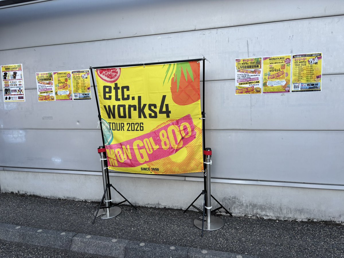 T0209shiba's tweet photo. ほんこち!
#etcworks
#エトセトラワークス
#etcTOUR
#MONGOL800
#モンパチ https://t.co/EK9G1GP5Vu