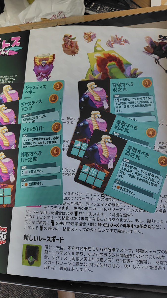 chobbyxx's tweet photo. キュビトス拡張届いたぜ
さす俺
引き運の悪さには定評があるぜ。
ばっちりエラー版だぜ https://t.co/JRqLG6ckXg