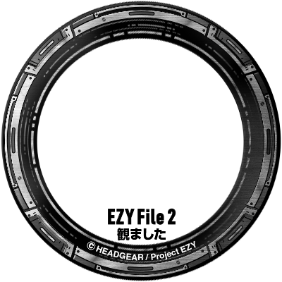 patlabor0810's tweet photo. 【EZY 情報】
『機動警察パトレイバー EZY』File 2
本日公開！
「File 2 観ました」アイコンフレーム配布！
アイコンに重ねてカスタムしてご使用ください✨

#パトレイバーEZY #patlabor https://t.co/OKq6RKWLTb