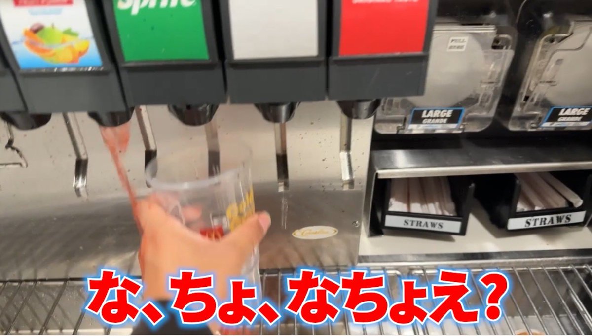 eitano_kingyo's tweet photo. 【投稿】
えいたVSセルフサービスvlog！舞調整へのお気持ちがあふれる【スト６】【プロ】

https://t.co/enGxatgORz https://t.co/6qgJSHCnIj