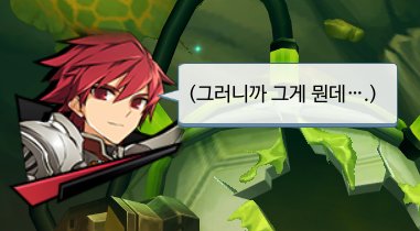 MP_Fostress's tweet photo. 그게 뭔데 십덕아 짤나왔습니다 https://t.co/pPm5nlLa01