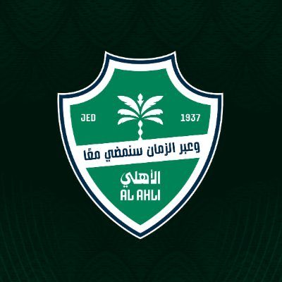 _AboMrzoq's tweet photo. اللاعبين الذين تم التعاقد معهم منذ بداية حقبة لجنة الاستقطاب واستمروا للموسم "الرابع" على التوالي في دوري روشن : 

• الاتحاد ( 0 لاعبين ) - 
• النصر ( 2 لاعبين ) رونالدو ، ماني 
• الأهلي ( 3 لاعبين ) ميندي ، ايبانيز ، ديميرال
• الهلال ( 5 لاعبين )
بونو ، كوليبالي ، سافيتش ، نيفيز ، مالكوم

دلالة قطعية على تفوّق الهلال وجودته في اختيار 
اللاعبين والدليل تجديده لعقودهم واستمرارهم 
لفترة أطول ، حتى من رحل كان بسبب ظروف 
الاصابات كـ نيمار وميتروفيتش .

أيضاً قدرة الهلال على التعاقدات في هالصيف 
والفترات القادمة حدثت بسبب حُسن اختياره 
في الفترات السابقة وقلّة أخطائه .