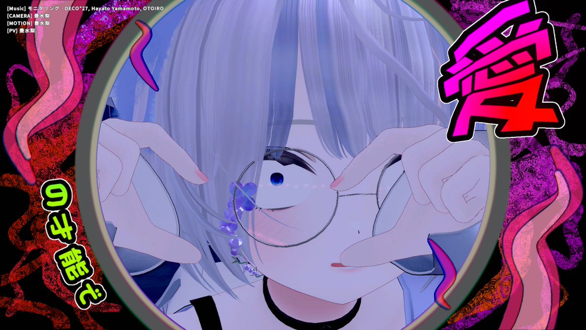 Hikigatatemita's tweet photo. AE MMDにて📸✨️
ここのMMDは写真上げて良いみたい✨️ https://t.co/jsDet39Tp0