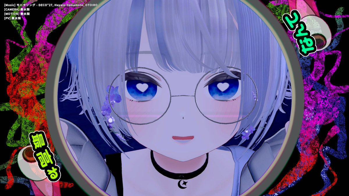 Hikigatatemita's tweet photo. AE MMDにて📸✨️
ここのMMDは写真上げて良いみたい✨️ https://t.co/jsDet39Tp0