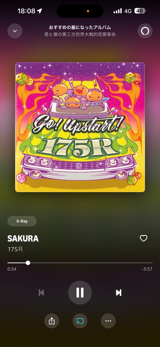akiyuikoha's tweet photo. また名曲流れてきた!
Amazonやるやーん
#175R
#SAKURA
#平成時代 https://t.co/FV2ZDNaxOx