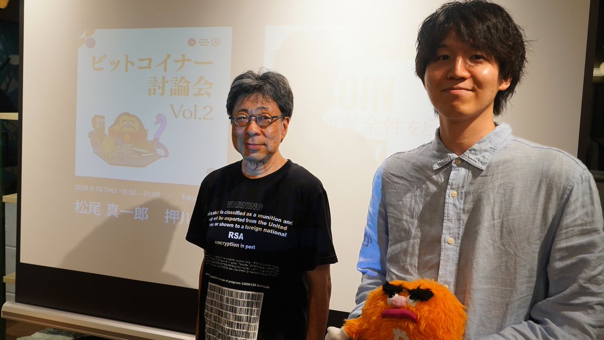TBB_JP tweet picture