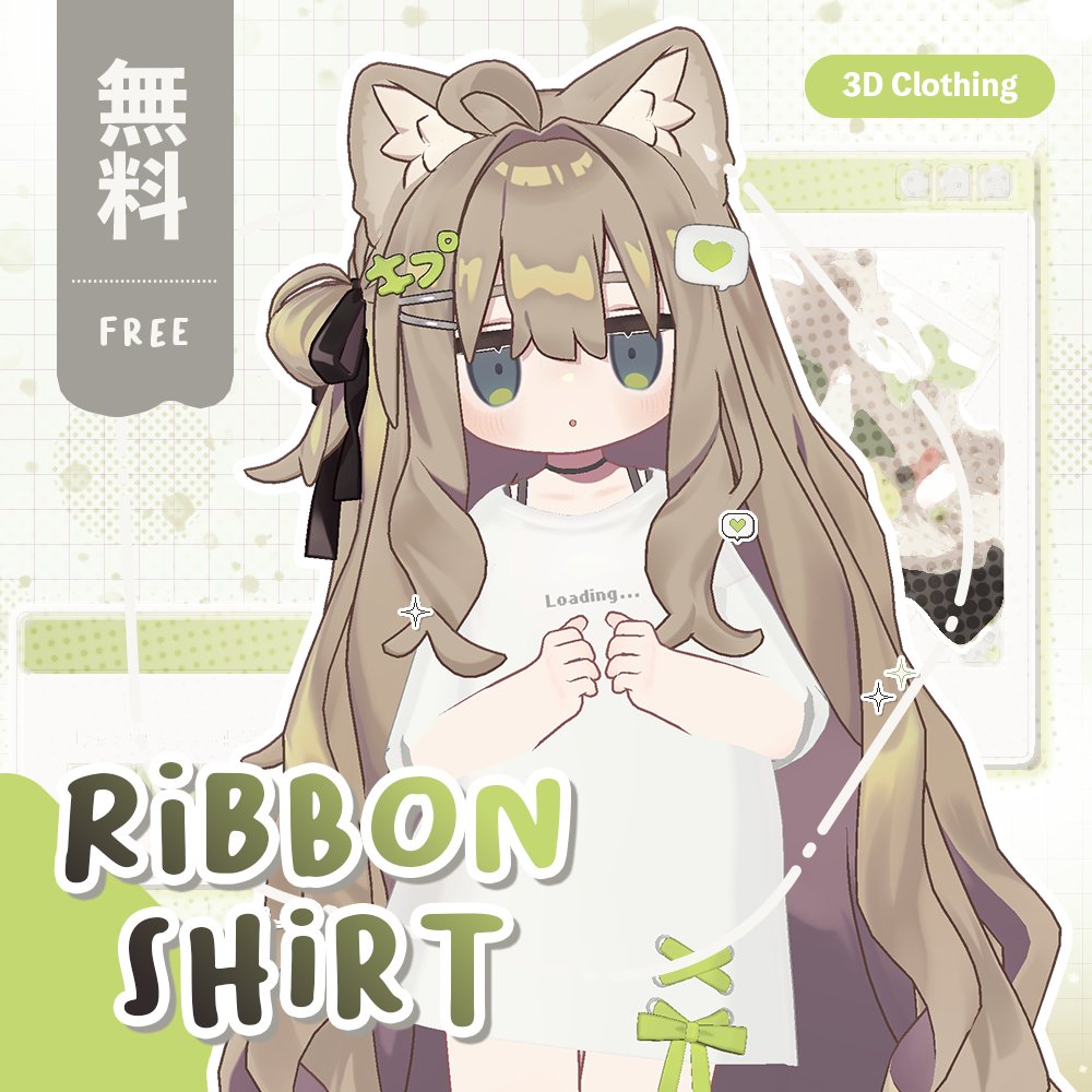 mub1_q's tweet photo. 💚 Free / 無料配布 💚

【キプフェル対応】Ribbon Shirt
練習で作ってみたので、よかったら使ってみてください✨

#Kipfel #VRChat #booth_pm #無料配布 https://t.co/0nzimHKSMf