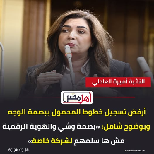 waelabbas's tweet photo. كلامي ابتدى يجيب نتيجة اهه الحمد لله https://t.co/moWAsgcZ9x