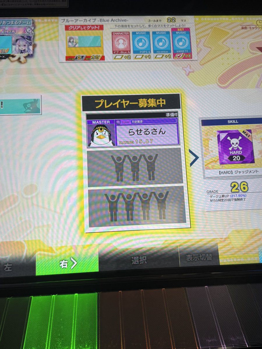 ri___224's tweet photo. オンゲキ超初心者なのに優しくしてくれて神です！！！ https://t.co/Aj3Y2ei4nV
