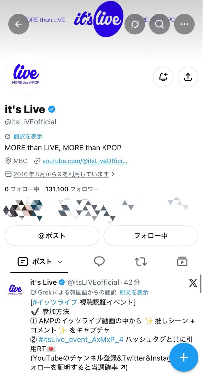 dttk_0324's tweet photo. 全員可愛い✨
本当はみんな背が高いのにちんまりして見えてそこも可愛い✨

全てフォロー済み✨

 #itsLive_event_AxMxP_4 https://t.co/GyeQC6MkZd
