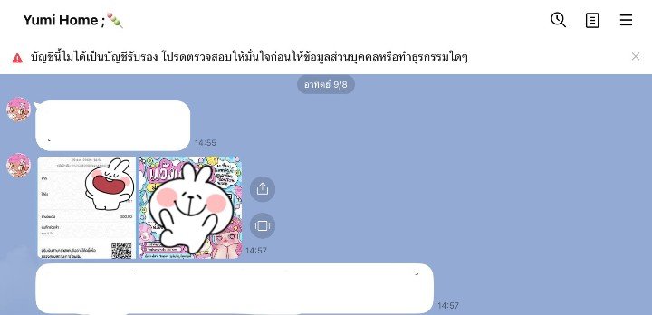 dispercode49641's tweet photo. ดีมากมากก ก ไว้ใจได้ซ้ำมาสองรอบแล้วค้าบ เอกสารไม่ยุ่งยาก ไม่มีต้องโอนก่อนด้วย คือเริ่ด 10/10 ไม่หักเรย ย♥️♥️
#yumihome https://t.co/lrNWGf4D3f