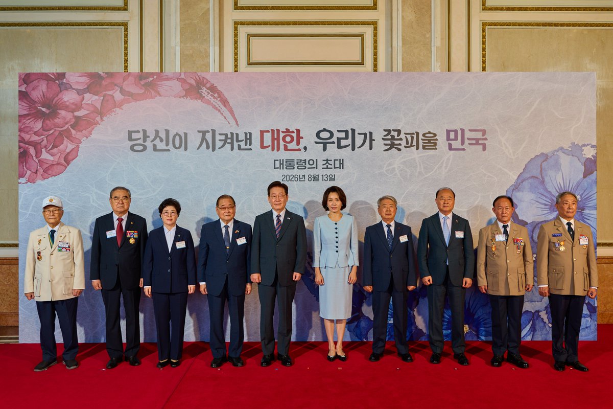 Jaemyung_Lee's tweet photo. <당신이 지켜낸 '대한', 우리가 꽃피울 '민국'>

우리가 누리는 자유와 평화, 그리고 더 나은 내일을 꿈꿀 수 있는 일상은 저절로 주어진 것이 아닙니다. 나라가 위기에 처할 때마다 기꺼이 자신의 삶을 내어놓고 희생을 감당하신 분들이 계셨기에 오늘의 대한민국이 존재합니다.

전쟁과 분단의 아픔 속에서도 나라를 지켜내신 분들, 이름 없이 자신의 자리에서 묵묵히 헌신하신 분들, 그 곁에서 오랜 세월 함께 인내하며 힘이 되어주신 보훈가족 여러분의 노고를 기억하고 있습니다. 

국민 모두의 마음을 모아 국가유공자와 보훈가족 여러분의 숭고한 희생에 깊은 감사와 존경을 전합니다. 합당한 예우를 받고, 자긍심으로 살아가실 수 있도록 더욱 세심히 살필 것을 약속드립니다.

당신께서 지켜낸 대한민국을 이제 우리가 더욱 자랑스러운 나라로 꽃피우겠습니다. 오늘의 대한민국을 있게 해주신 모든 분의 땀과 눈물을 결코 잊지 않겠습니다.