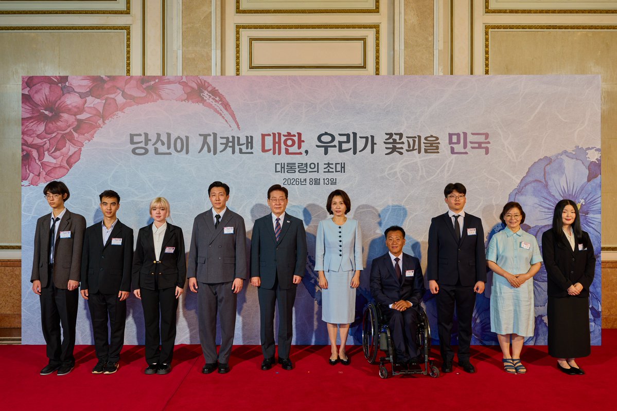 Jaemyung_Lee's tweet photo. <당신이 지켜낸 '대한', 우리가 꽃피울 '민국'>

우리가 누리는 자유와 평화, 그리고 더 나은 내일을 꿈꿀 수 있는 일상은 저절로 주어진 것이 아닙니다. 나라가 위기에 처할 때마다 기꺼이 자신의 삶을 내어놓고 희생을 감당하신 분들이 계셨기에 오늘의 대한민국이 존재합니다.

전쟁과 분단의 아픔 속에서도 나라를 지켜내신 분들, 이름 없이 자신의 자리에서 묵묵히 헌신하신 분들, 그 곁에서 오랜 세월 함께 인내하며 힘이 되어주신 보훈가족 여러분의 노고를 기억하고 있습니다. 

국민 모두의 마음을 모아 국가유공자와 보훈가족 여러분의 숭고한 희생에 깊은 감사와 존경을 전합니다. 합당한 예우를 받고, 자긍심으로 살아가실 수 있도록 더욱 세심히 살필 것을 약속드립니다.

당신께서 지켜낸 대한민국을 이제 우리가 더욱 자랑스러운 나라로 꽃피우겠습니다. 오늘의 대한민국을 있게 해주신 모든 분의 땀과 눈물을 결코 잊지 않겠습니다.