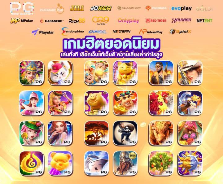 XavierBaudot's tweet photo. สล็อตเว็บตรง✅การันตีความมั่นคงปลอดภัย ระดับพรีเมียม 
ศูนย์รวมความบันเทิงครบวงจร
🎲🎰🀄️⚽️🔢

⚡️เว็บตรง ฝาก - ถอน ทันใจ

🎮 สมัครสมาชิก - เข้าเล่น
https://t.co/YEQRP5jGGp
👨‍💻แอดมินสมัครให้.👩‍💻@A120

#สล็อต #สล็อตเว็บตรง #สล็อตไม่มีขั้นต่ำ #สล็อตpg #สล็อตเกมส์ #เว็บแนะนำ #เกม https://t.co/GMjlXloRJl