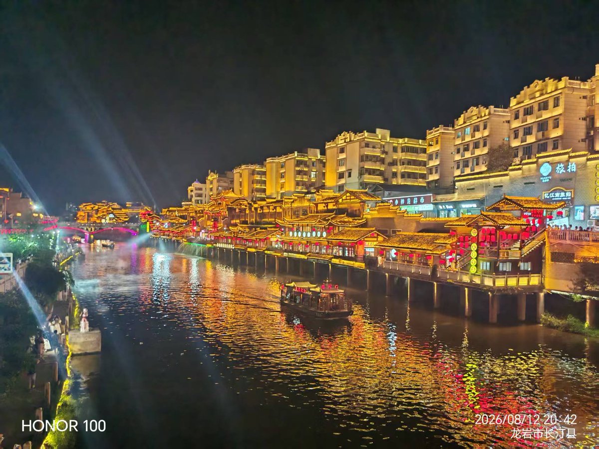 Cheicheiwu's tweet photo. 汀州古城的夜景，还不错！ https://t.co/jrlo5GVXmX