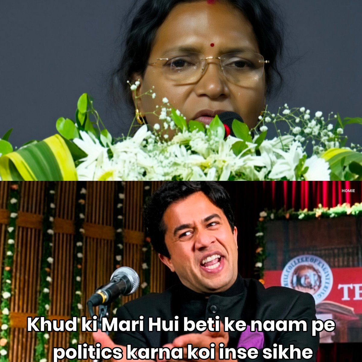 homelander_yyy's tweet photo. Prime example of how politics can change even a mother 🤡 https://t.co/Hik7vAmWIC