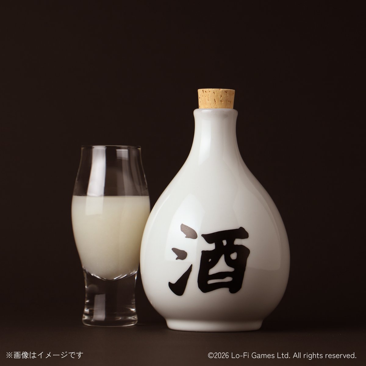 gamespark's tweet photo. 『Kenshi』、ゲームに出てくる“酒”がリアルで発売。日本限定の“傑作等級”にごり酒―陶器ボトル＆木製化粧箱も
https://t.co/kycUovF4HR

ただ容器を再現しただけでなく、「ゲーム世界の醸造技術や原料設定」も考慮。あえてのにごり酒に！ https://t.co/FCIvnPLqit