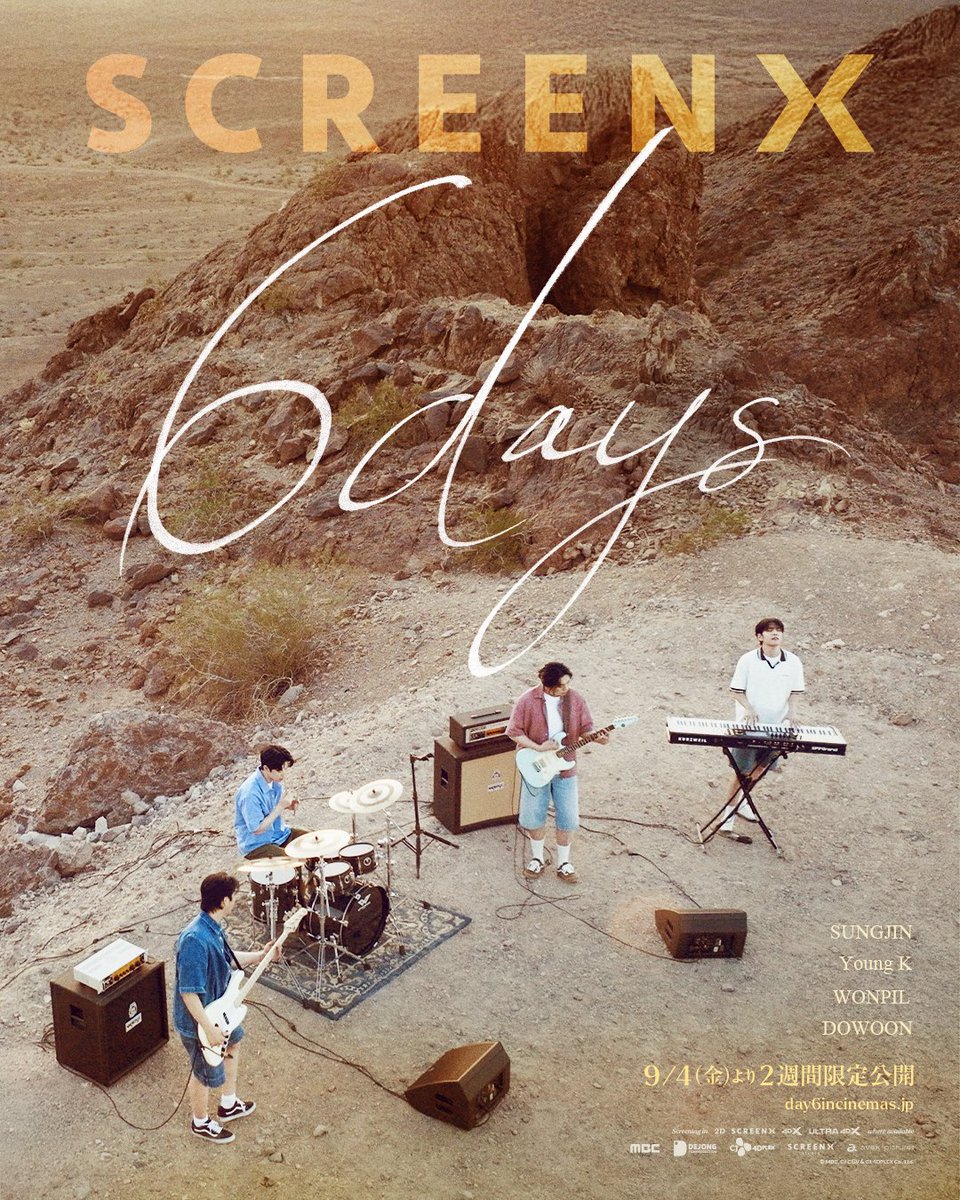 4DX_JAPAN's tweet photo. ／
　#映画6DAYS
　SCREENXポスター公開！
＼

正面に加え、左右スクリーンにも映像が映る
SCREENXで圧倒的な没入感に包まれよう🏜️🎶

SCREENX🍀9/4(金)より同日公開！

🗒️詳細はこちら！
https://t.co/9F7F94NWGf

#DAY6 #데이식스 #식스데이즈 https://t.co/Wc14zDlhGy