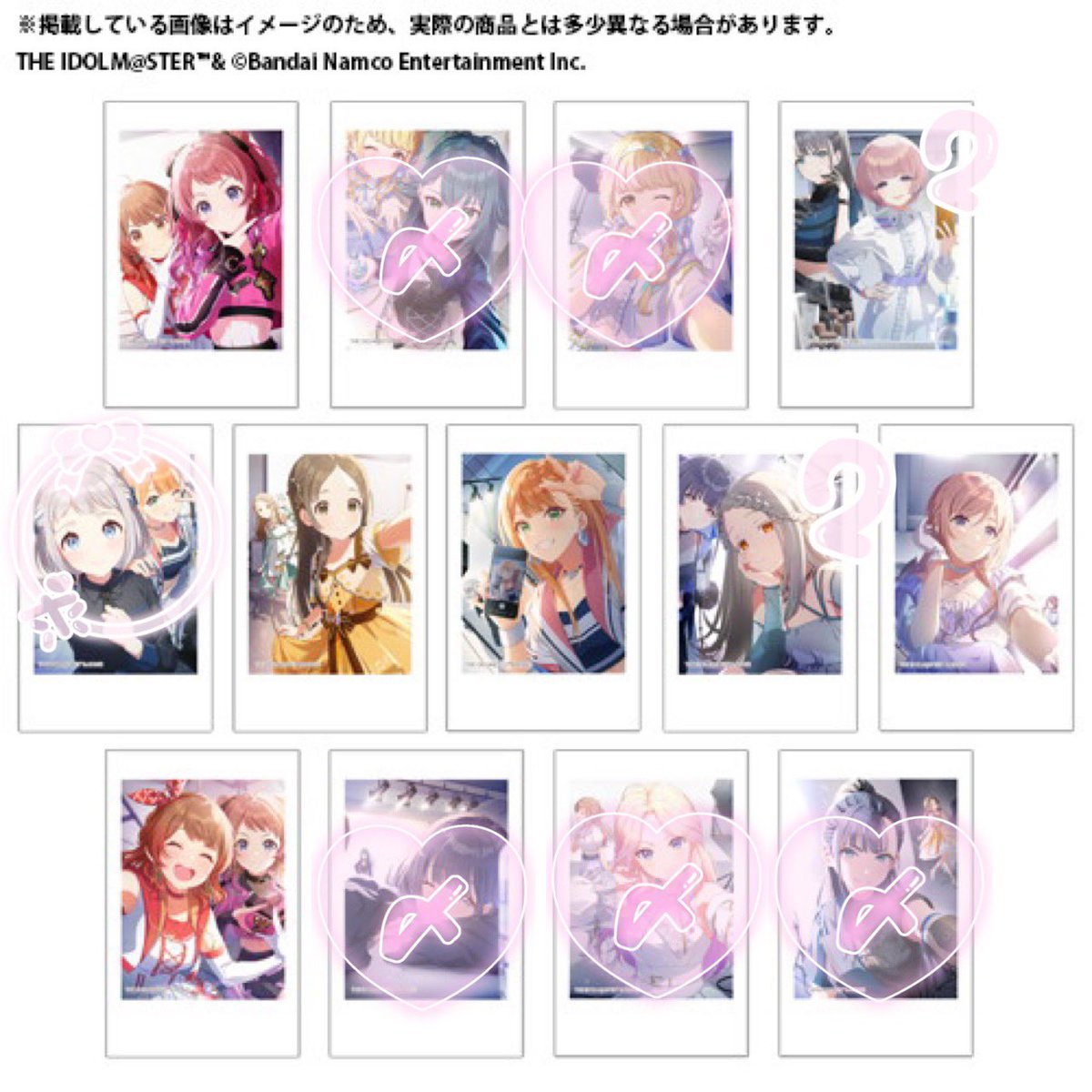 111J4_'s tweet photo. 学マス スナップシリーズ

求▶リーリヤ

譲▶咲季￤麻央(2枠目)￤千奈￤清夏(声掛け済)￤広(2枠目)￤莉波￤佑芽(声掛け済)

ffのffさんくらいまででご縁あれば…！！ https://t.co/Ys3Xxu1eME