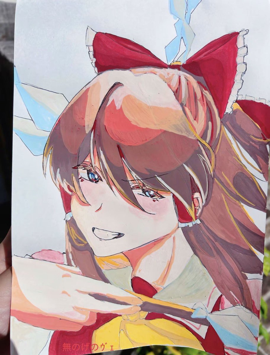 Mirizuki_'s tweet photo. @sooootaaaaaaa 見つけてもらえたら...!! https://t.co/EAGY934PBy