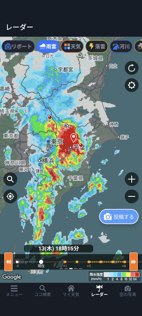 91no299's tweet photo. 雷と雨が凄っ😑 https://t.co/wzPye9oDzW