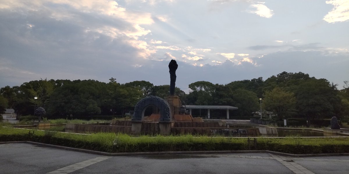 dezakinian's tweet photo. 服部緑地無事到着。家から意外と近い15キロ。帰りは電車です😅 https://t.co/ujMdADNJp9
