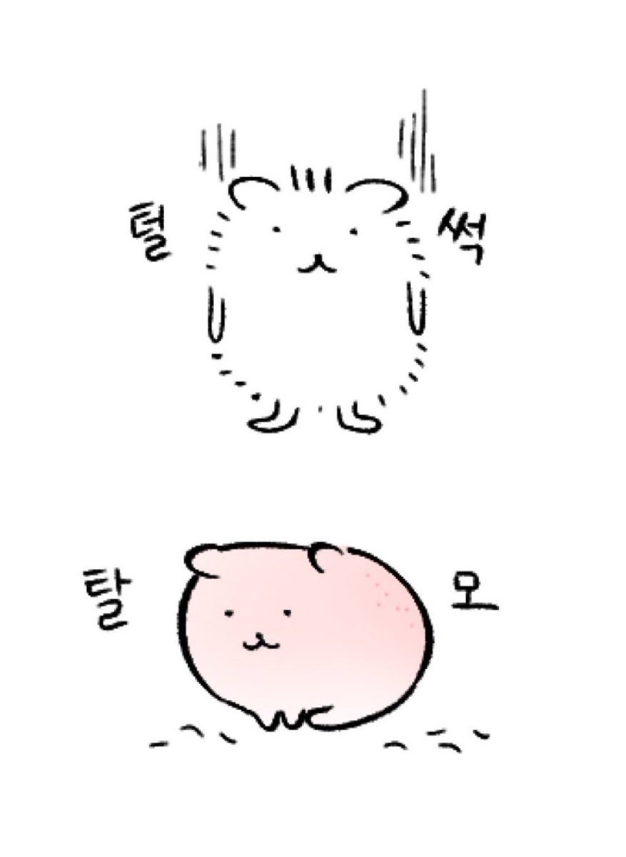 sari5622's tweet photo. 약간 이느낌으로 행복해보이는데? https://t.co/8OEEc0bQWi