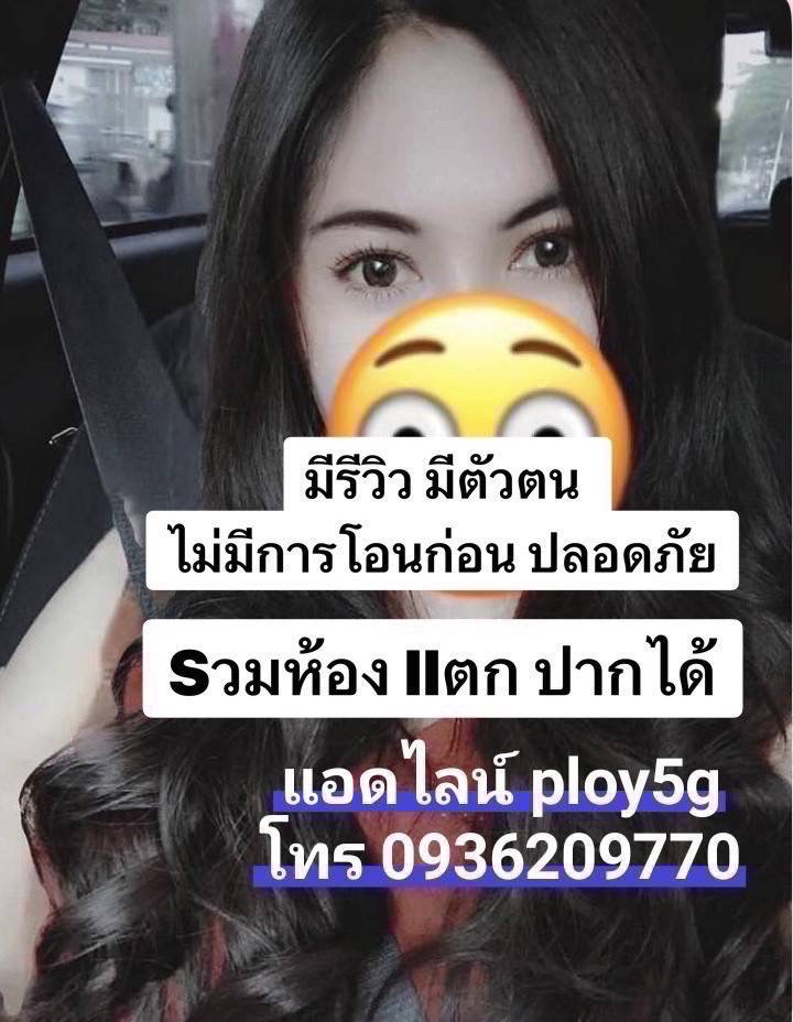 ChandaCyprne's tweet photo. เปิดรับพลังบวกจากธรรมชาติรอบข้าง ค่อยๆ ปรับจังหวะชีวิตให้ช้าลง พร้อมเติบโตอย่างเข้มแข็งน้า🌈💛

#รับงานนครสวรรค์  รับงานนครสวรรค์
#นครสวรรค์ นวดนครสวรรค์ ในเมือง #นวดนครสวรรค์ https://t.co/Ddy4WpTRKU