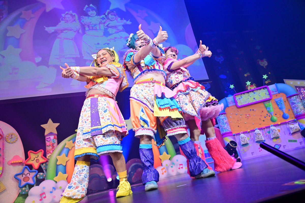 encountofficial's tweet photo. 【#ENCOUNT REPORT】

テレ朝キッズ番組が初イベント開催🍭🍬🍫

チケットは即完…竹下☆ぱらだいす、しなこ、MADAMADAが7500人を沸かす

👇⭐️イベントの様子は⭐️👇
https://t.co/wkDN30kYyW

#MADAMADA #竹ぱら #トビダスクール #トビスク ＠tobisuku_ex https://t.co/x8yyz60nLj