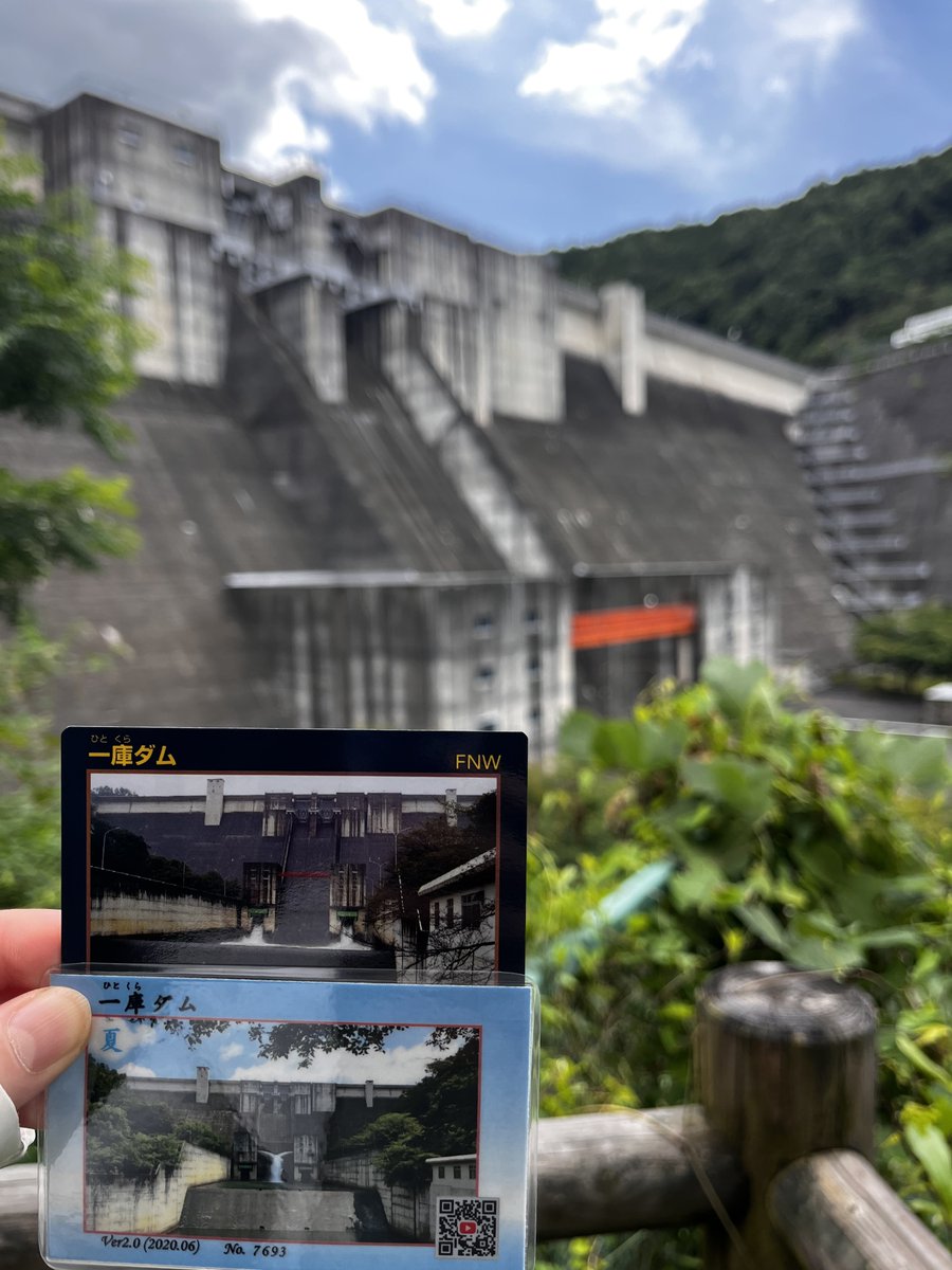 ya_ay_l's tweet photo. 兵庫県川西市の奥にある雨森山と
近くにある一庫ダム

河川を堰き止めて出来た知妙湖  
周辺の山はかつて銀銅を産出したとのこと

周辺は公園やサイクリングロードが整備され、付近の山にハイキング出来ます

里山の炭焼き場
この辺りの炭は茶の湯に用いられる最高級品の一庫炭として有名らしい https://t.co/eaaS8PLKJZ