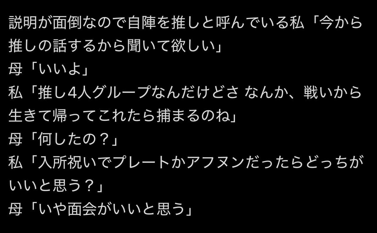 dog_kiss___'s tweet photo. 母VSK課 https://t.co/S2z3FVoao7
