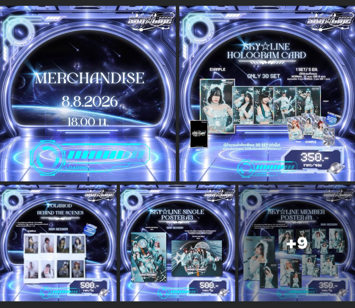 Nekowink_'s tweet photo. 𝐌𝐞𝐨𝐰𝐜𝐡𝐚𝐧𝐝𝐢𝐬��� 𝟐𝐧𝐝 𝐒𝐢𝐧𝐠𝐥𝐞 𝙎𝙠𝙮☆𝙇𝙞𝙣𝙚  𝐩𝐫𝐞-𝐨𝐫𝐝𝐞𝐫 
8.8 | 18.00 น.
💳สามารถชำระผ่านบัตรเครดิตได้
ระยะเวลาในการสั่งซื้อ 🛒
𝟖/𝟖 - 𝟐𝟎/𝟖/𝟐𝟎𝟐𝟔  จนกว่าสินค้านี้จะหมด
https://t.co/Ary6hE0CCo https://t.co/9limdIBAgy