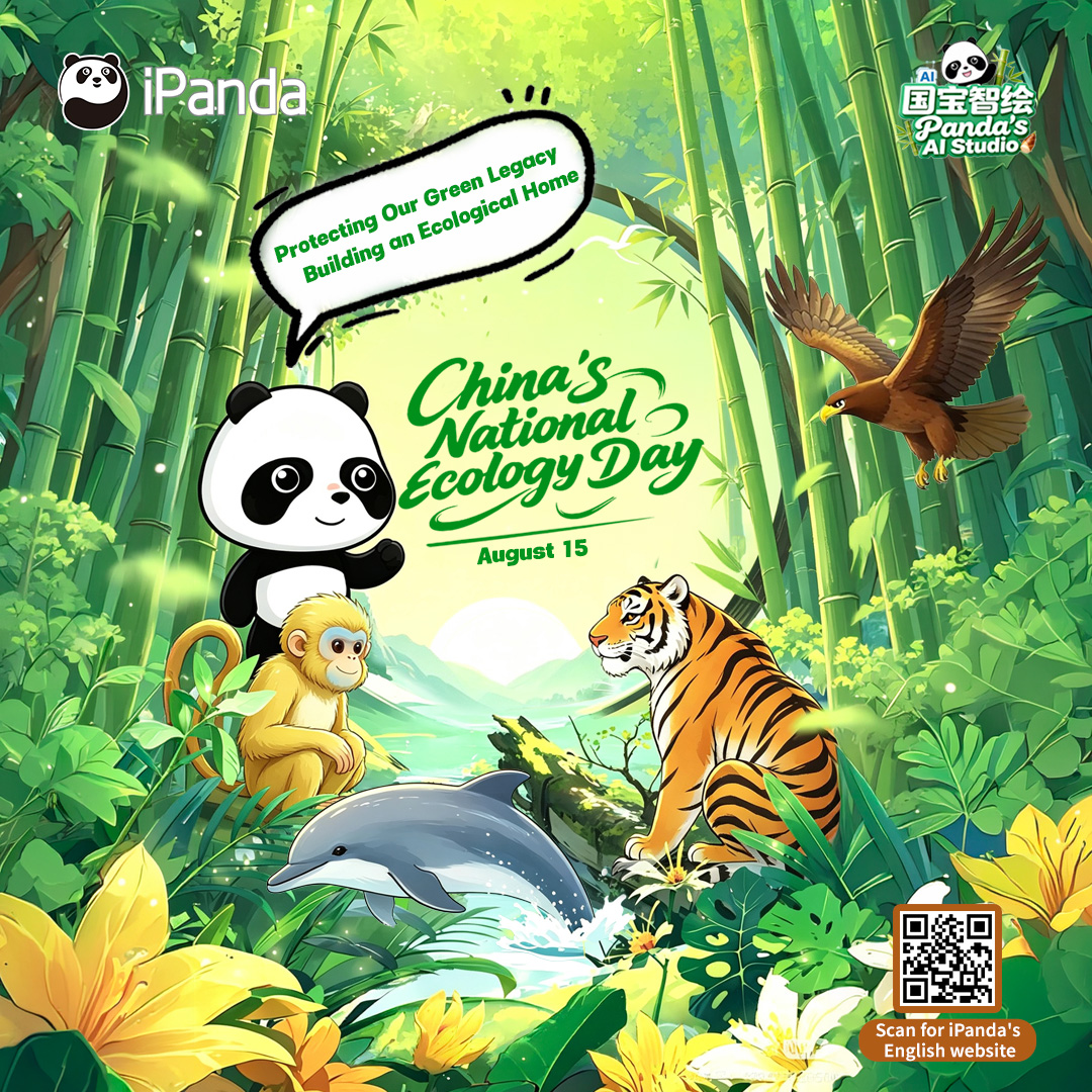 ipandacom's tweet photo. August 15 is National Ecology Day. Protect our planet and all living beings - so the beauty of the earth endures, and the pulse of life goes on.
#PandaPic #AIPanda #PandasAIStudio #AGreenerEarth #WildlifeParadise #PandaFun https://t.co/tJcqfCeNyB