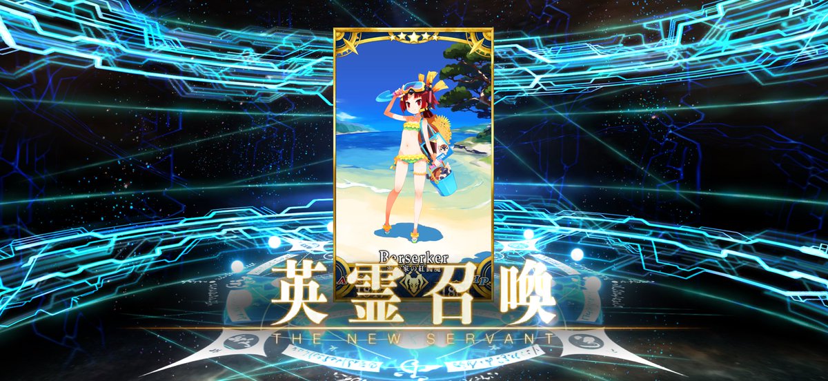 barufgo's tweet photo. すり抜けはあったが全員確保！！！ https://t.co/ycwv84QnVo