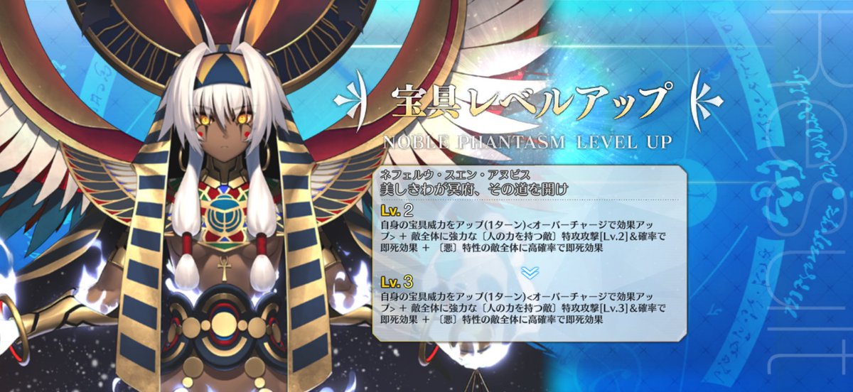 barufgo's tweet photo. すり抜けはあったが全員確保！！！ https://t.co/ycwv84QnVo