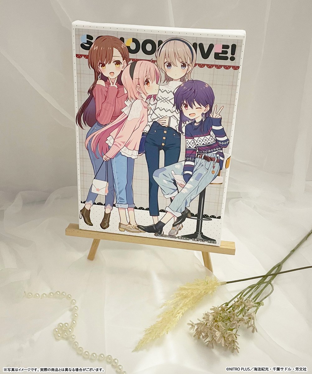 medicos_et_02's tweet photo. 💗₊・₊ 一般販売 予約受付中 ₊・₊💗

『がっこうぐらし！』

タペストリーやキャンバスアートなど
お気に入りの原作イラストを
お部屋に飾って堪能できるアイテムの
予約を受付中！

過去イベント商品も一部再販しておりますので
お見逃しなく👀✨

​▼MEDICOS ONLINE SHOPでも受注​
受注期間：～26/9/8(火)
⚠️特典は付属しません

https://t.co/cwNG3tn15A
#がっこうぐらし