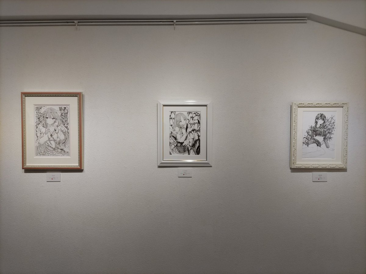 momo__ranger's tweet photo. ROROICHI さま ペン画個展
「 Floretoile フロレトワール 」
銀座奥野ビル 4階411号室
銀座中央ギャラリー第1 さま
おうかがいしました。
#ペン画 #Floretoile #フロレトワール
#ROROICHI さま @souta_16
#ロロイチ さま @souta_61
#銀座中央ギャラリー @chuogallery https://t.co/37YPpshgMg